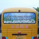 청용가든 이미지