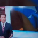 🚨🔴🇺🇸FDA는 코로나19 백신 접종을 매년 시행하는 방식으로 전환하는 것을 서두르고 있으며, 이제는 독감 백신에 mRNA 플랫 이미지