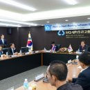 중앙협동조합연합회 이미지