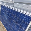 가연 태양광발전소 이미지