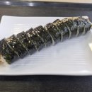 음성(남이) 이미지