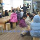 살미지역아동센터 이미지