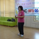 진주성모요양원 이미지