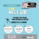 올바른피앤에스 네이버블로그