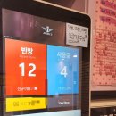 엔젤스코인노래연습장 교대점 네이버블로그