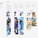 2주차짜리 인턴_스나이퍼팩토리 콘텐츠 디자인 인턴형 프로그램 3기