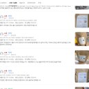 갓커피 | 브라질 산토스 NY2 원두홀빈 강배전 고소 구수한 갓볶은 커피 100% 리얼 후기 정리