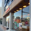 던킨 안성아양점 이미지