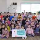 초록사과어린이집 이미지