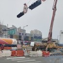 광주석유판매협동조합