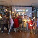 빛나는 도서관 이미지