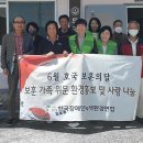 무궁화용사촌 아이뉴스24