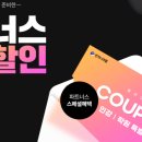 엔지니어랩학원 네이버블로그