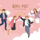 보령수치과 이미지