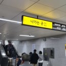 방화근린공원 관리사무소 이미지