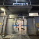 일신수산 이미지