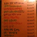 굽모닝숯불바베큐 이미지