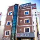 모이리 게스트하우스 이미지