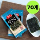 김* - 미추홀구 승학길 61 | 김*