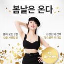 에스에스컴