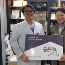 하트 앤 아트 학원 이미지