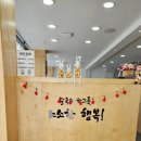 도움터어린이집 이미지