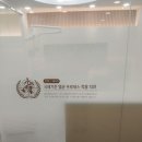 안산치과의원 이미지