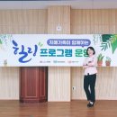 경기도 안성시 죽산보건지소 | 안성 치매 안심 센터 특강/치매 가족 힐링 프로그램 운영(6월 12일~6월 19일)
