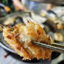 내서읍123 | 마산 삼계 장어구이 맛집 뱃놈