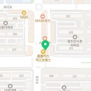 강초희유외과의원 이미지