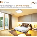 신안인스빌경로당 이미지