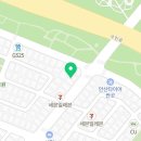 신진자동차정비센타 이미지