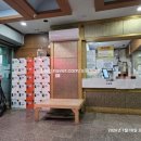 동궁해수사우나 이미지