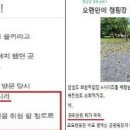 야놀자캠핑장 이미지