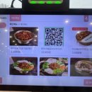 손의손 송촌점 이미지