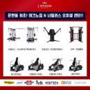 제이짐 2호점 이미지
