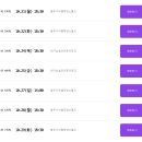 포스트시즌 티스토리
