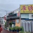 동천느티나무집 이미지