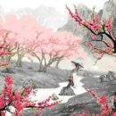 동산여관 네이버블로그