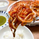 남해 해물찜 이미지