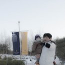 베리온리조트