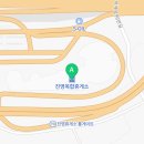 롯데리아진영휴게소점 이미지