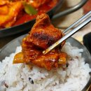 도니도네돼지갈비찜