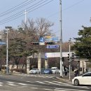 중일초등학교 앞(학교쪽) | 2025 편입 시험 후기 3탄 (아주대, 광운대, 명지대, 숭실대, 중앙대)