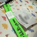 호남산업주식회사 | 2026 광주식품대전 전시회 김대중컨벤션센터 행사 방문후기