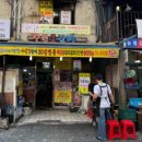 수원원조갈비