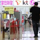 백업서울 로고