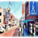 LG주공마트 이미지