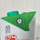삼육식품 | 두유 950ml] #내돈내산 #천원 #맛이 정말 좋다?! #삼육플러스두유와비교 #맛 #홈플러스두유 #simplus...