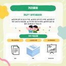 실무엑셀/한글 이미지